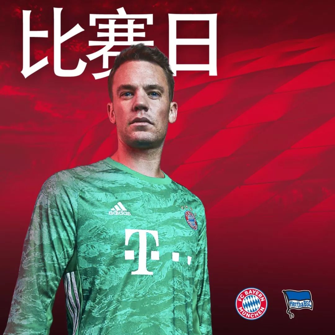 为决